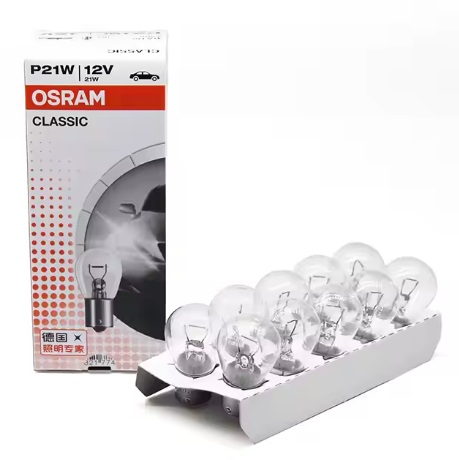 AMPOLLETA HALOGENA 1 CTO P21W 12V OSRAM  GERMANY 75061 (10 UNIDADES)