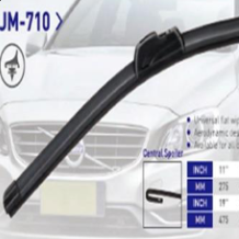 PLUMILLA DE SILICNA UNIVERSAL 24 PULGADAS